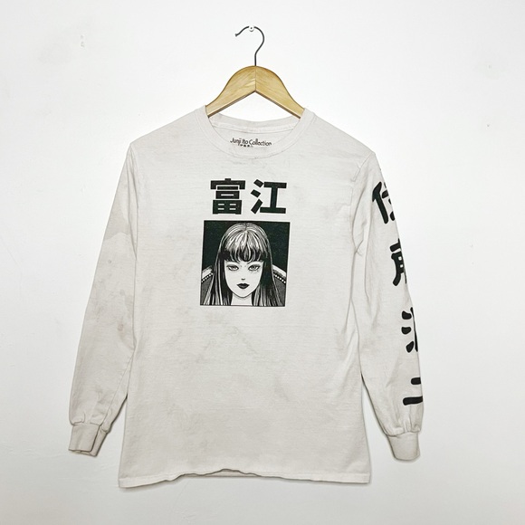 Urban Outfitters Other - Junji Ito Graphic Tee